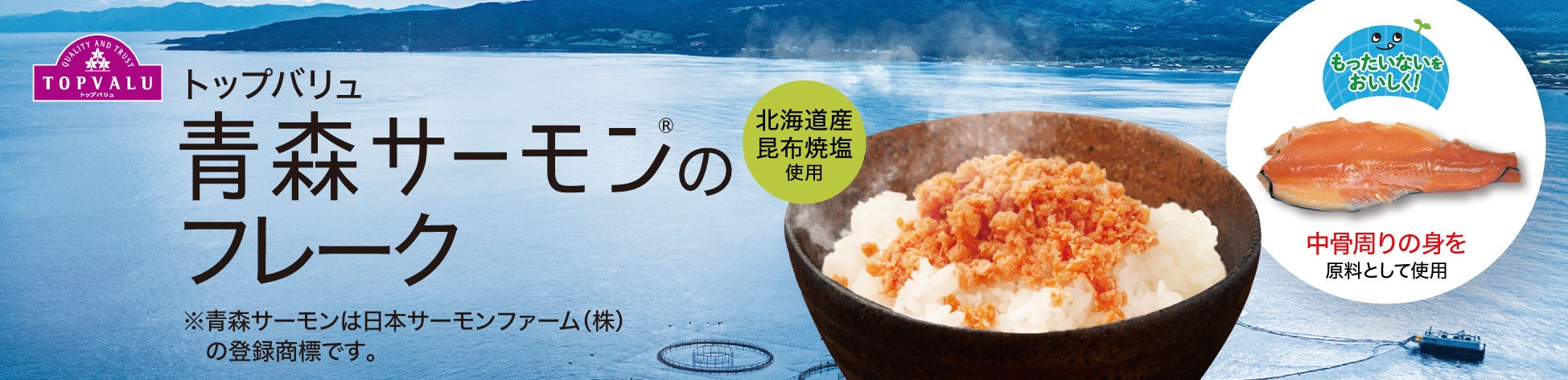 【横浜】海とビールで楽しむ週末！八景島ビール祭2025開催