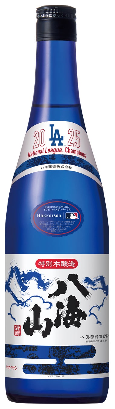 【深川×亀戸】“木”と“食”の魅力を体験！地域連携イベント「亀戸ウッドフェス」11月8日(土)・9日(日)に開催決定