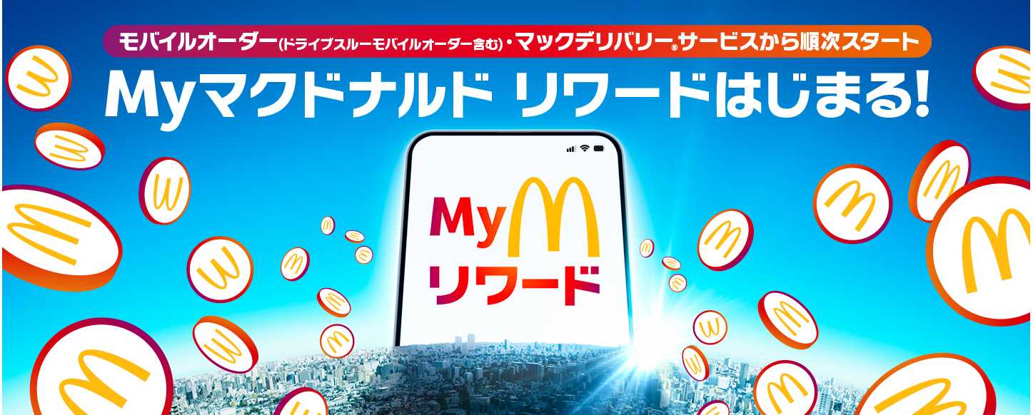 三角チョコパイの季節がやってきた♪芳醇で甘酸っぱい“とちおとめ”使用、ピンクの見た目が華やかな新作「三角チョコパイ いちごミルク味」が初登場!