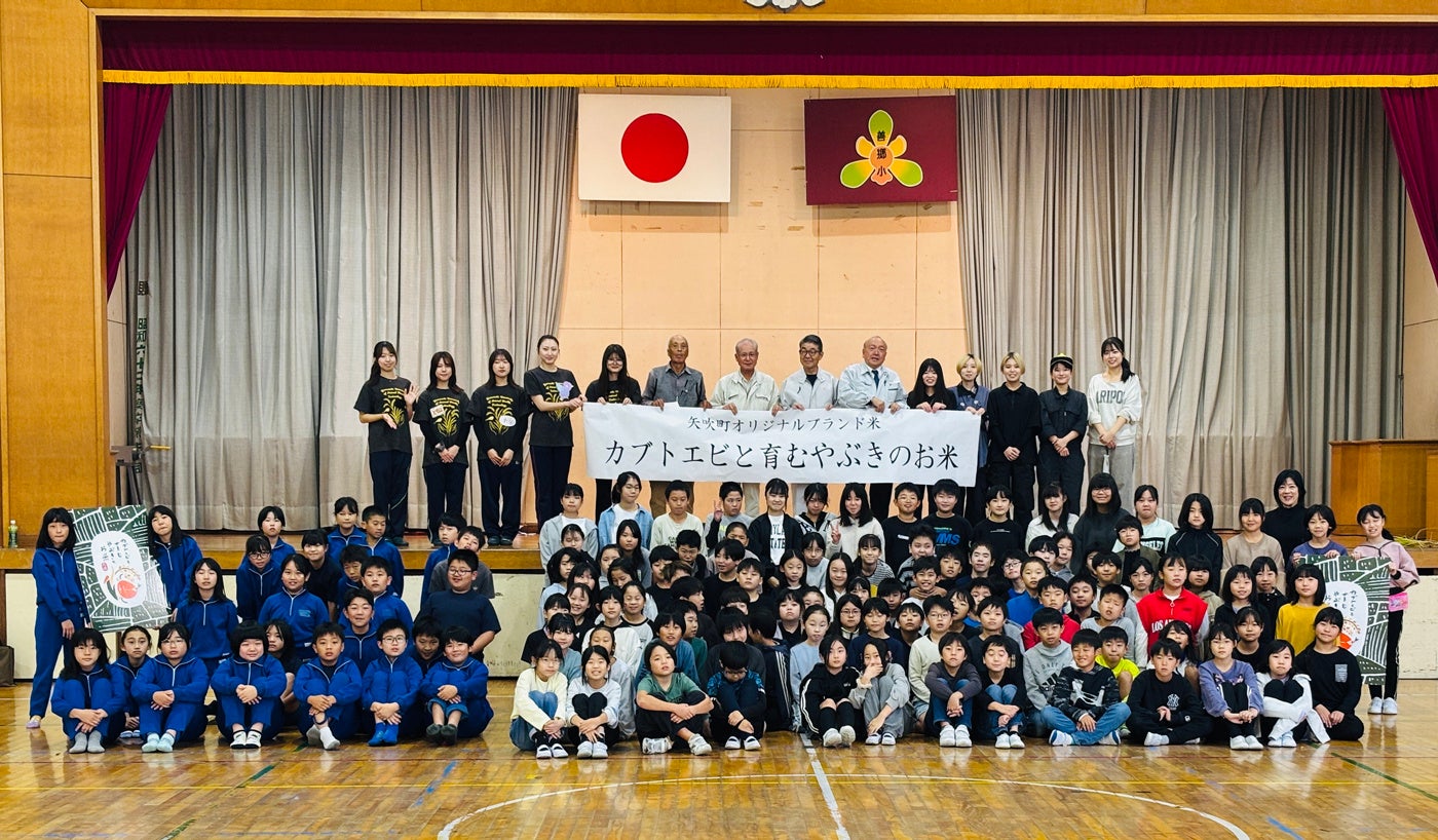 業界初 !? お正月に新しい”食体験”を提案した『新春満福うなぎ』が新登場!うなぎは1尾280gの鹿児島県産の超特大うなぎを厳選