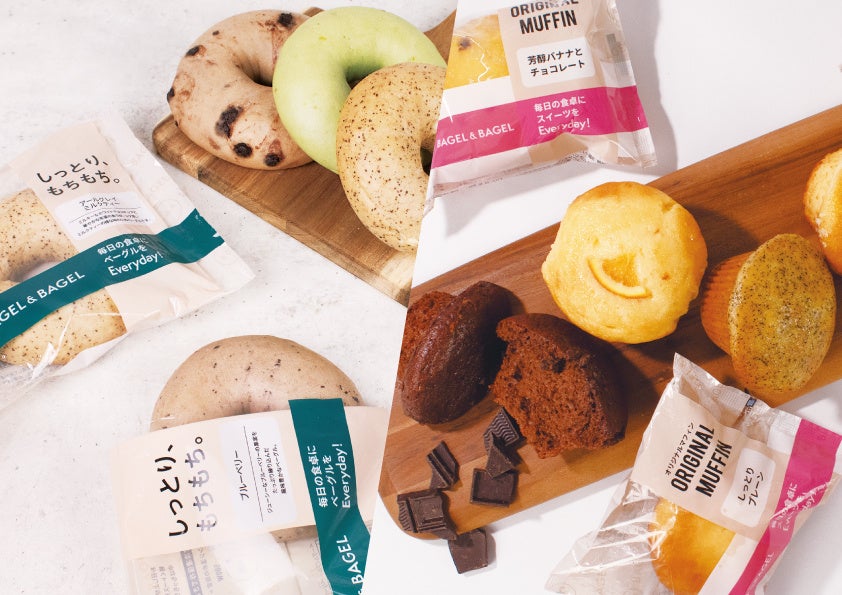 【DEAN & DELUCA】世界の子どもたちに「おいしい」を届けよう「A BAG FOR HAPPINESS 2025」チャリティートートバッグ数量限定で発売