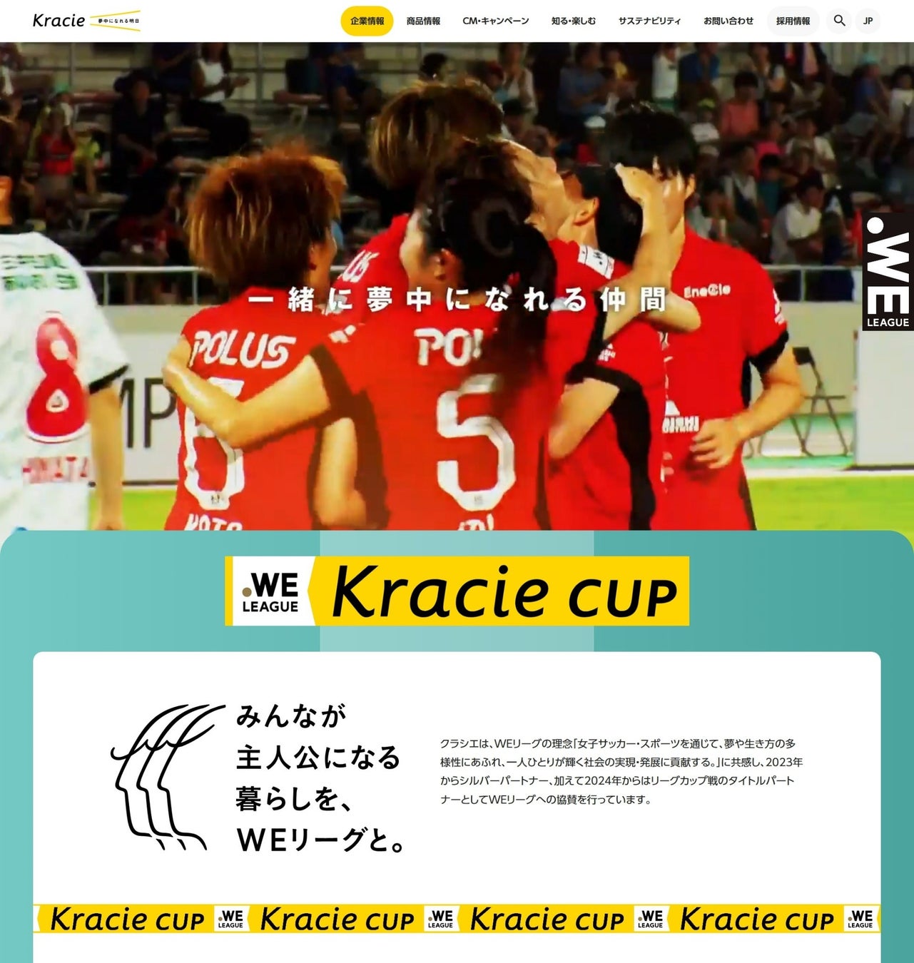 「BAGEL & BAGEL Everyday!」 静岡県磐田市 催事出店