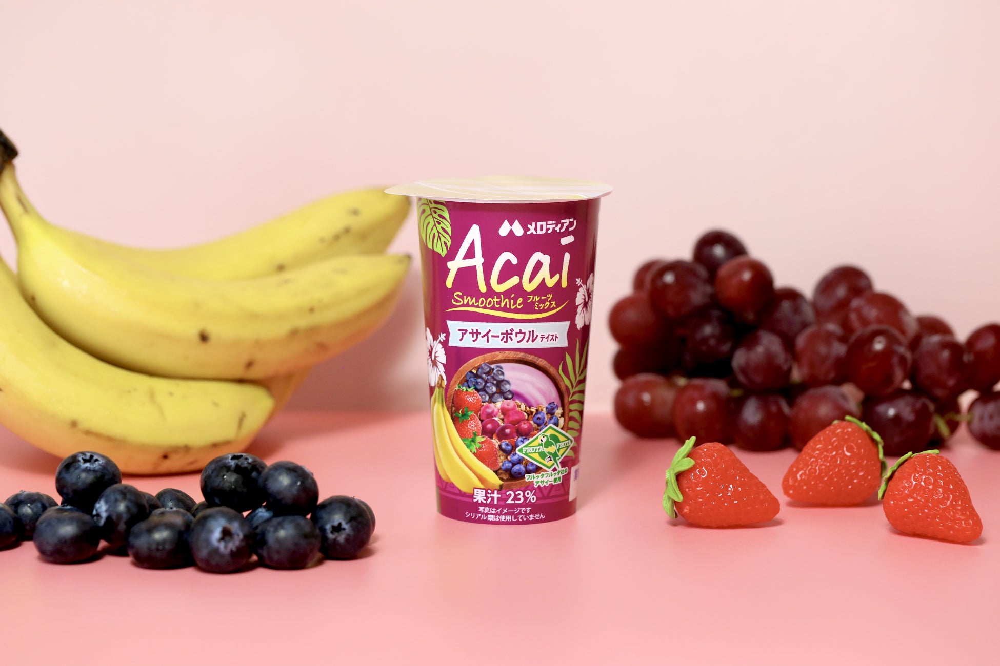 10月25日より「2025/26 WEリーグ クラシエカップ」開幕!クラシエ企業サイトに「クラシエカップ・スペシャルサイト」を開設