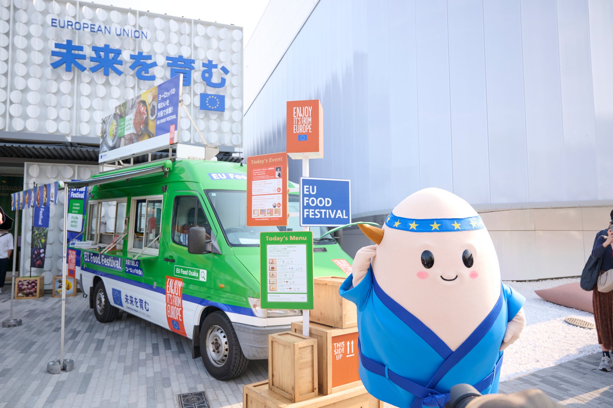 『ダンガンロンパ』15周年記念ワインが登場