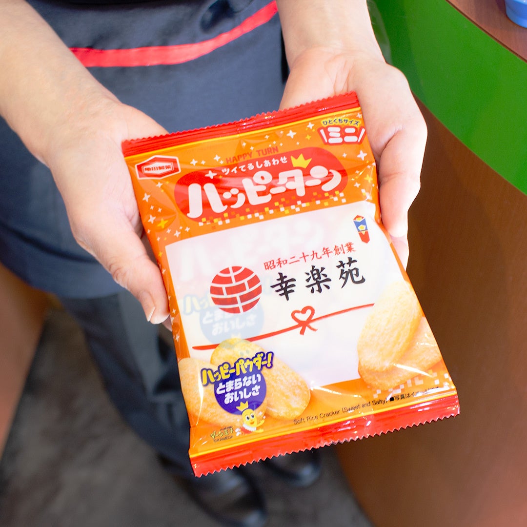 TVアニメ『東京リベンジャーズ』とフルーツパーラー「果実園リーベル」のコラボレーションが決定!旬の果物をふんだんに使ったコラボメニューや、オリジナルの新規描き下ろしグッズが登場!