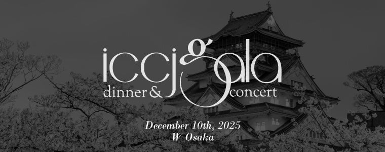 【お子様料金半額！】「しゃぶ食べ錦糸町南口駅前店」において、OPEN記念セール【第２弾】しゃぶしゃぶ食べ放題『お子様料金半額セール』を開催！
