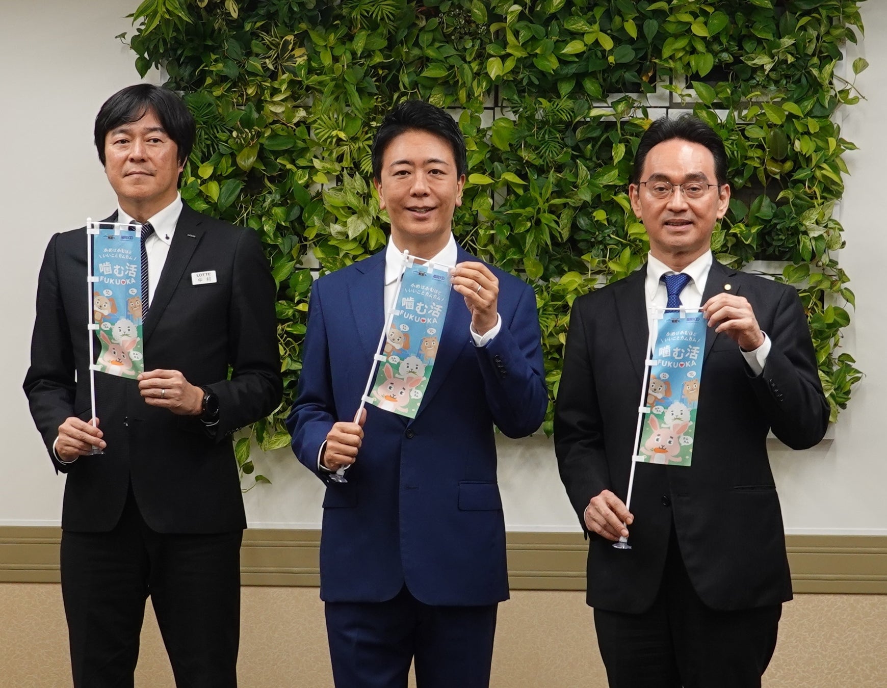 埼玉の美味しいもの大集合!『秋の埼玉県産品×鉄道のまち大宮』フェアを2025年10月30日(木)よりJR大宮駅にて開催!