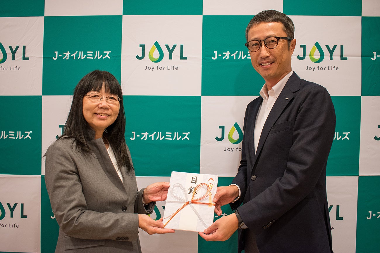 野性爆弾 くっきー！×「アウトドアスパイス ほりにし」2025年11月1日（土）コラボコレクションを発売！