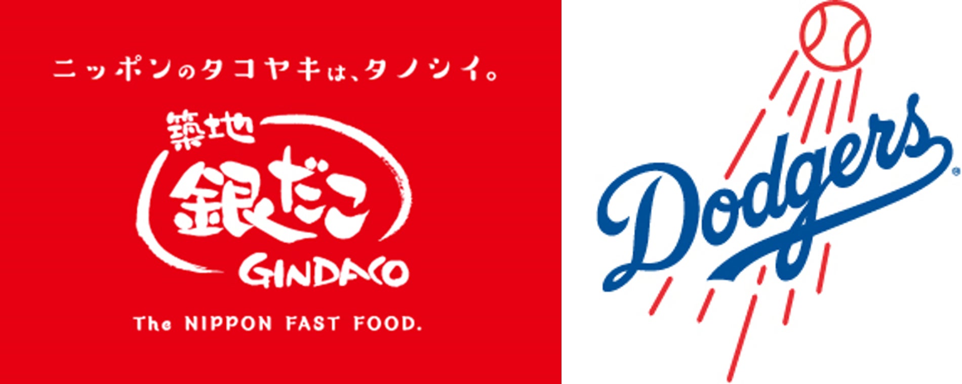 【エーデルワイス沖縄】沖縄県推奨 令和7年度 優良県産品 最優秀賞『沖縄 島果のしずく』