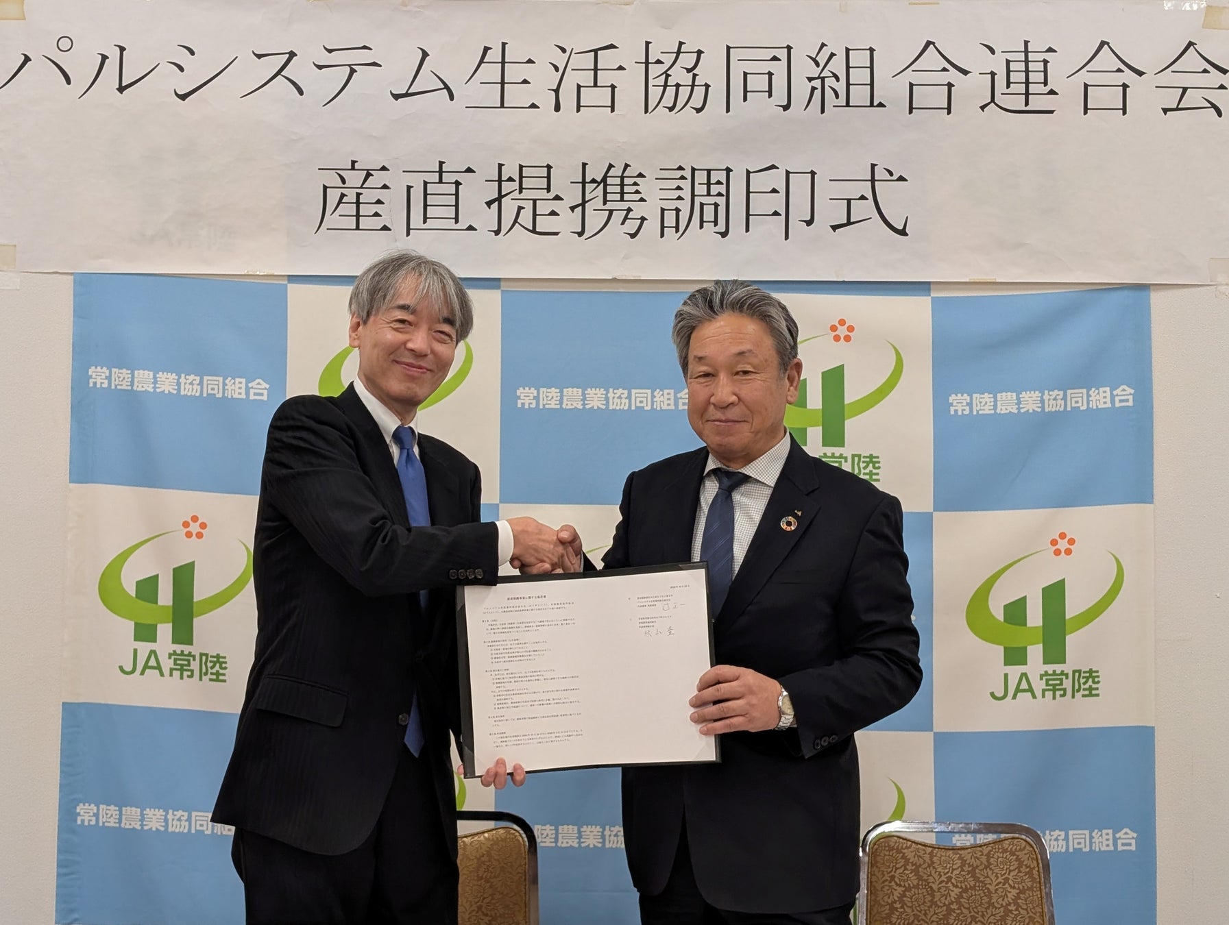 “食”の枠組みから飛び出して!「アウトドアスパイス ほりにし」の世界観を体感するPOP UP EXHIBITION『喜笑天結』を開催。コラボアーカイブや新作のほりにし・グッズをお披露目。