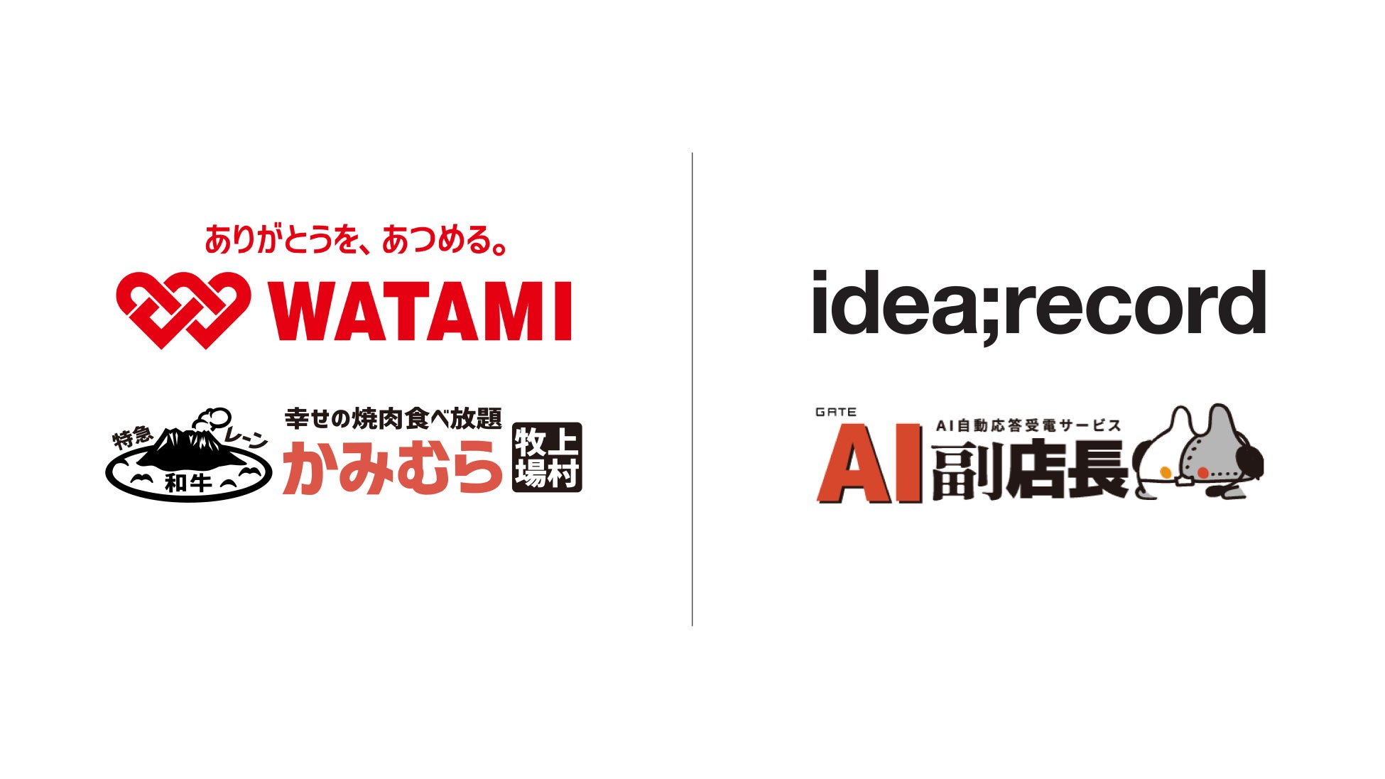 毎日を、少し特別にする一杯。広島の「The fin.」から、日常に寄り添うブレンドコーヒー「365日」が誕生しました。