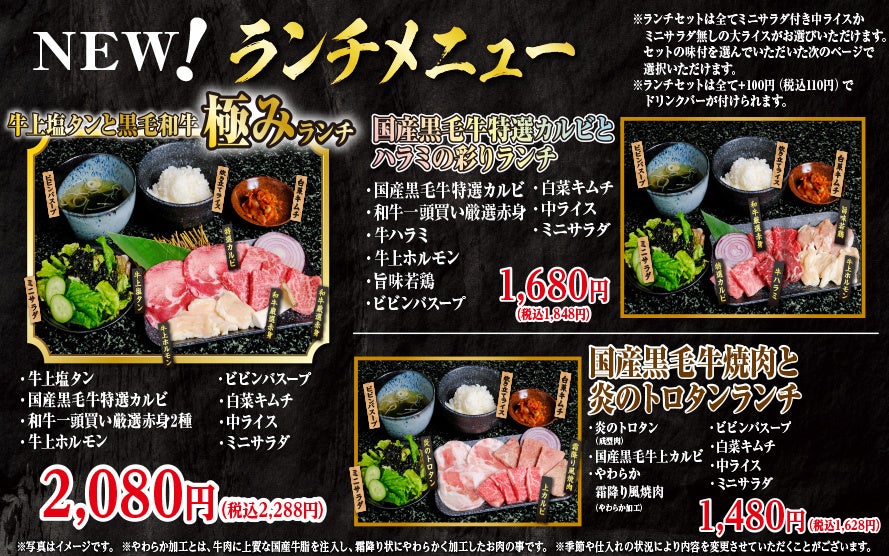 ささら屋 お歳暮におすすめ 2025年冬ギフト発売開始！12月31日お届けまで送料サービス アソート米菓ギフト「みずほの彩」などを発売 日の出屋製菓産業