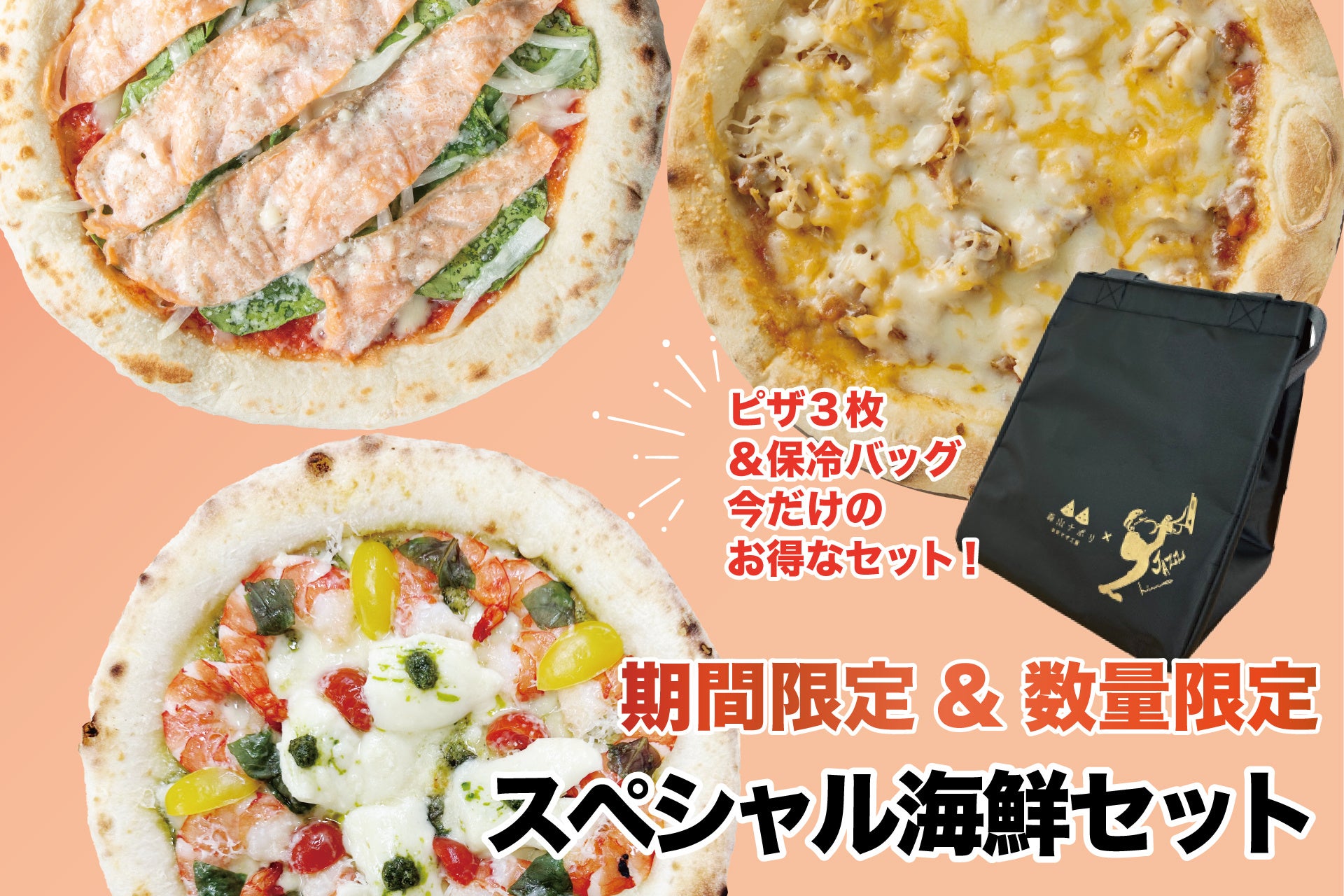 昨年大好評だったアパレルブランド「RAGEBLUE」とのコラボアイテム！第2弾の今年は、遂に「辛ラーメン」が登場！！10月31日（金）からニットやスウェットなど、秋冬アイテムを発売。