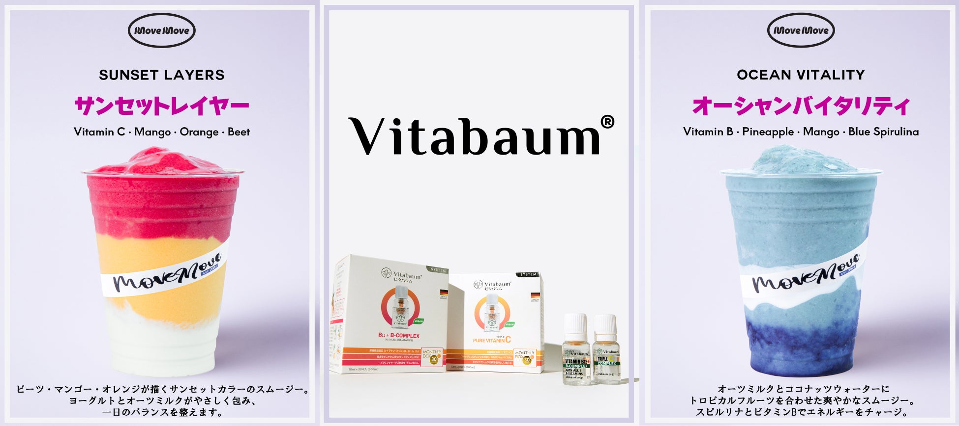 紅葉シーズンの軽井沢で「和」の秋を楽しむ。日本酒バー「穏坐（おんざ）bar」、ハロウィンと泡盛の日の特別イベントを連続開催