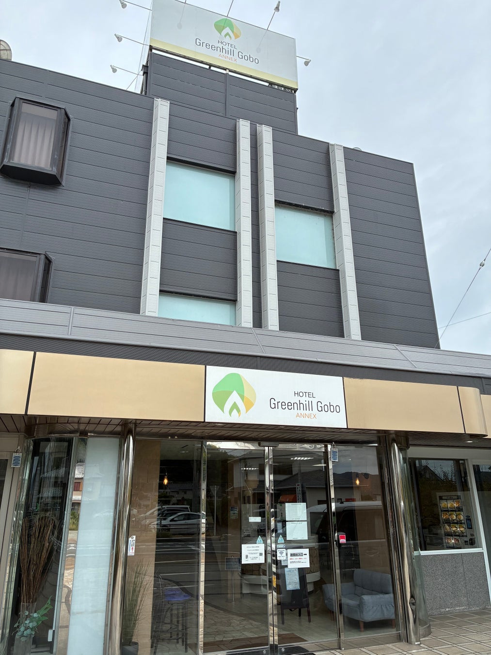 出雲発、“上質な体験を提供するそばブランド”『十割そば 塩名人 極(きわみ)』浅草店が10月25日(土)オープン