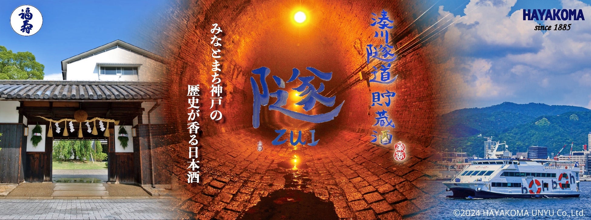 Teenage Brewing、セカンドブランド「Nobody Brewing」を発表。