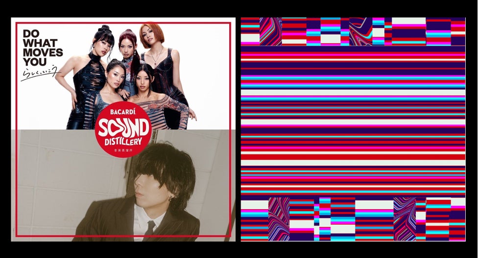 兵庫湊川隧道貯蔵酒「隧 ZUI 2025　乙巳Ver.」蔵出し