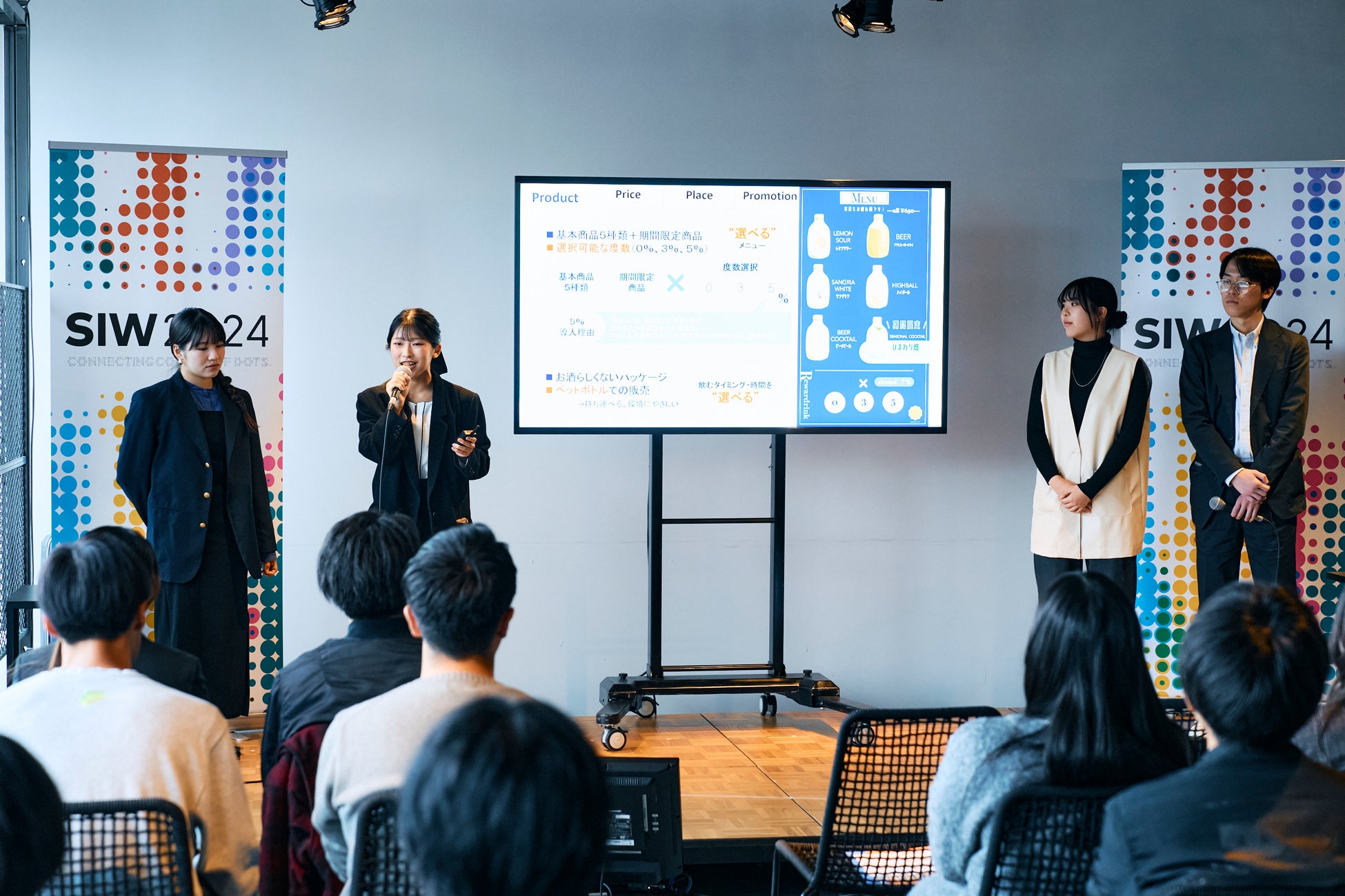 低投資・短期回収の飲食新業態「PLUS」が全国でFCオーナー募集開始