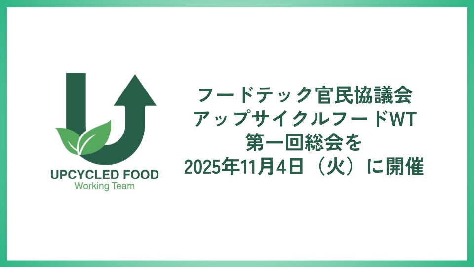 お酒を飲みながら仕事できる名古屋の「アルコワーキング」が料金プランを変更。昼からせんべろが可能に！（1時間700円〜）