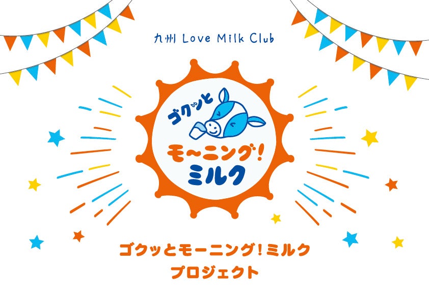お酒を飲みながら仕事できる名古屋の「アルコワーキング」が料金プランを変更。昼からせんべろが可能に！（1時間700円〜）