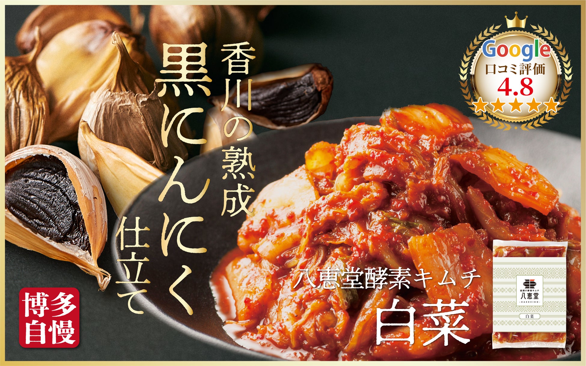 【10月27日発売開始】まるで花魁！？　妖艶に舞う「鮭」のギフト。旬を迎えた「食べごろ」の鮭たちの色香ただようユーモラスなお魚セット『わたしって美味しいんです』限定販売スタート