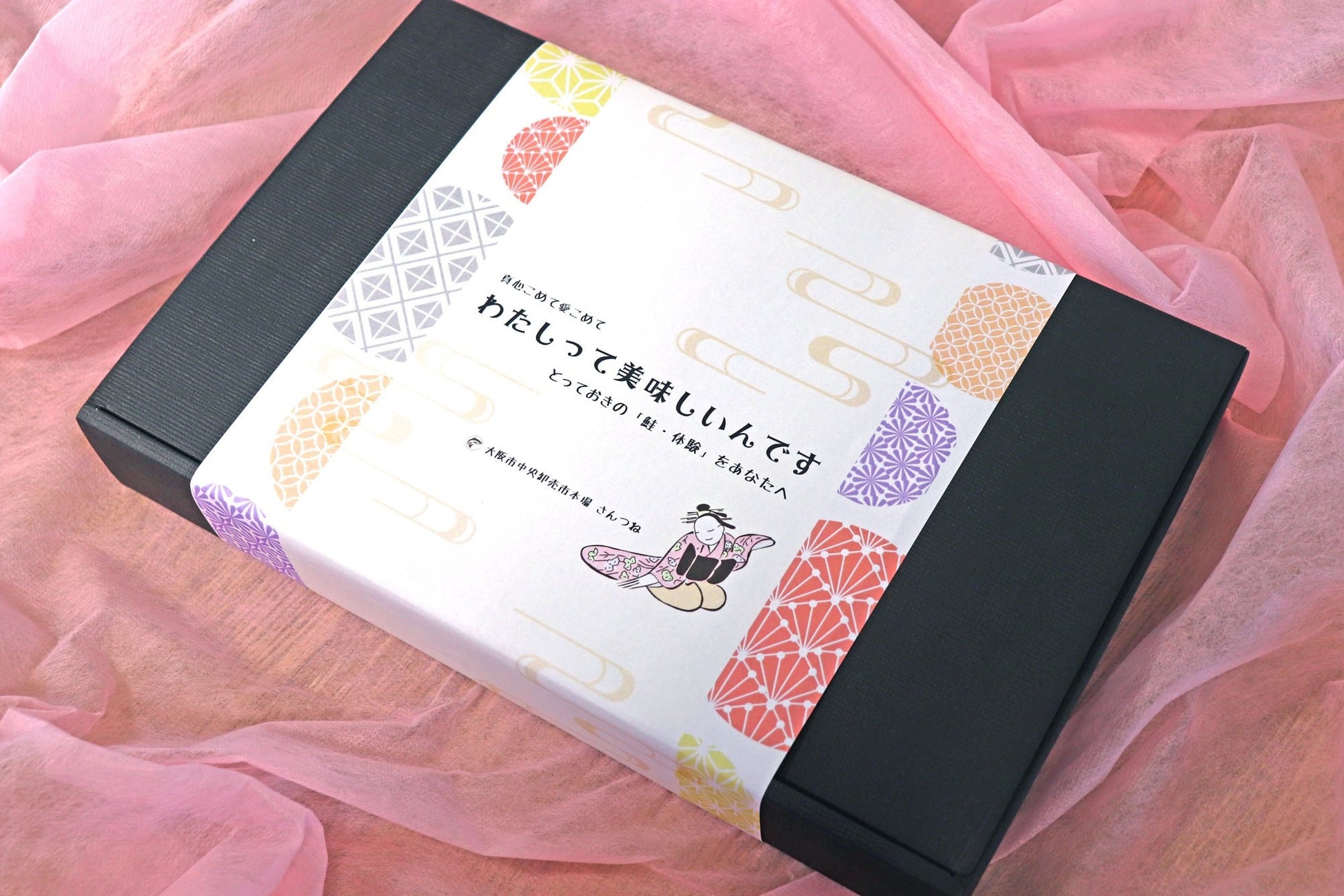 【銀座コージーコーナー】ハリー・ポッターの魔法の世界を表現したプチケーキと焼菓子が初登場！