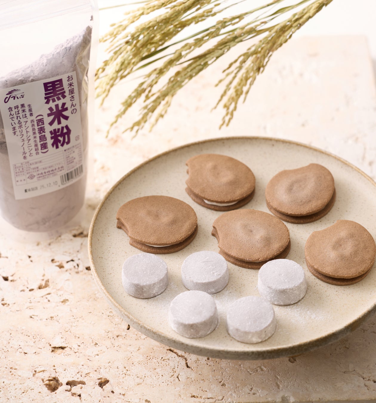 【岩手・盛岡】大衆とり酒場《とりいちず 盛岡大通り店》が10月27日(月)グランドオープン！【岩手初上陸】