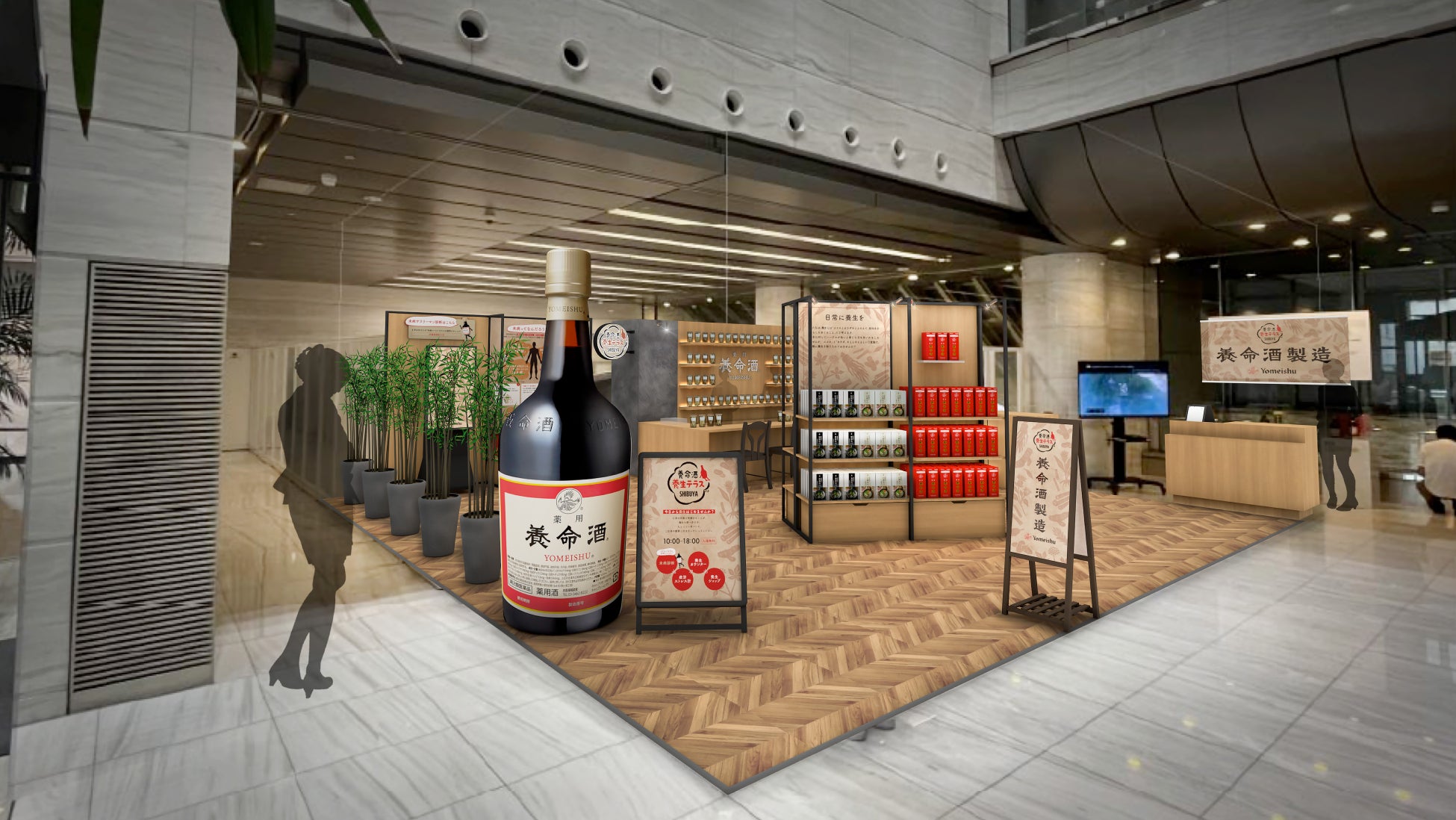 グルテンフリーの和スイーツ「丹波黒豆と淡路島檸檬のそいばたーさんど」を 10月30日（木）より販売開始