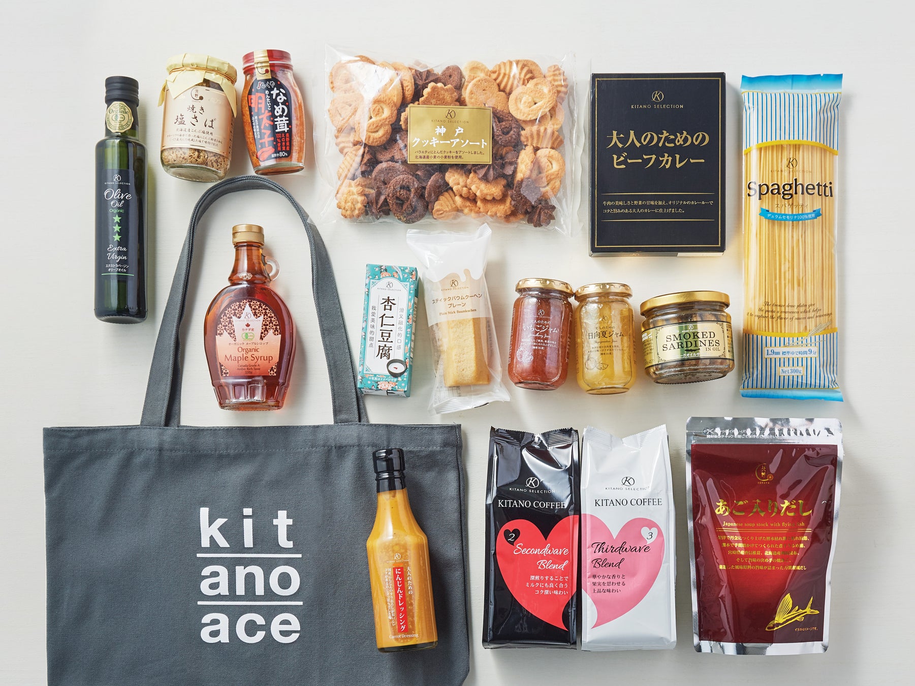 香りをテーマに科学的な視点で“相性の良い組み合わせ”を学ぶ体験型イベント 「香りでひも解くティー＆フードペアリング」を11/28（金）に開催 ＜プレミアムティーショップnittoh.1909＞