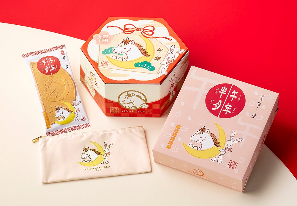 パン好き必見！パンシェルジュも認める美味しさいざというときの５年保存可能「おまもりパン」Amazon先行販売開始