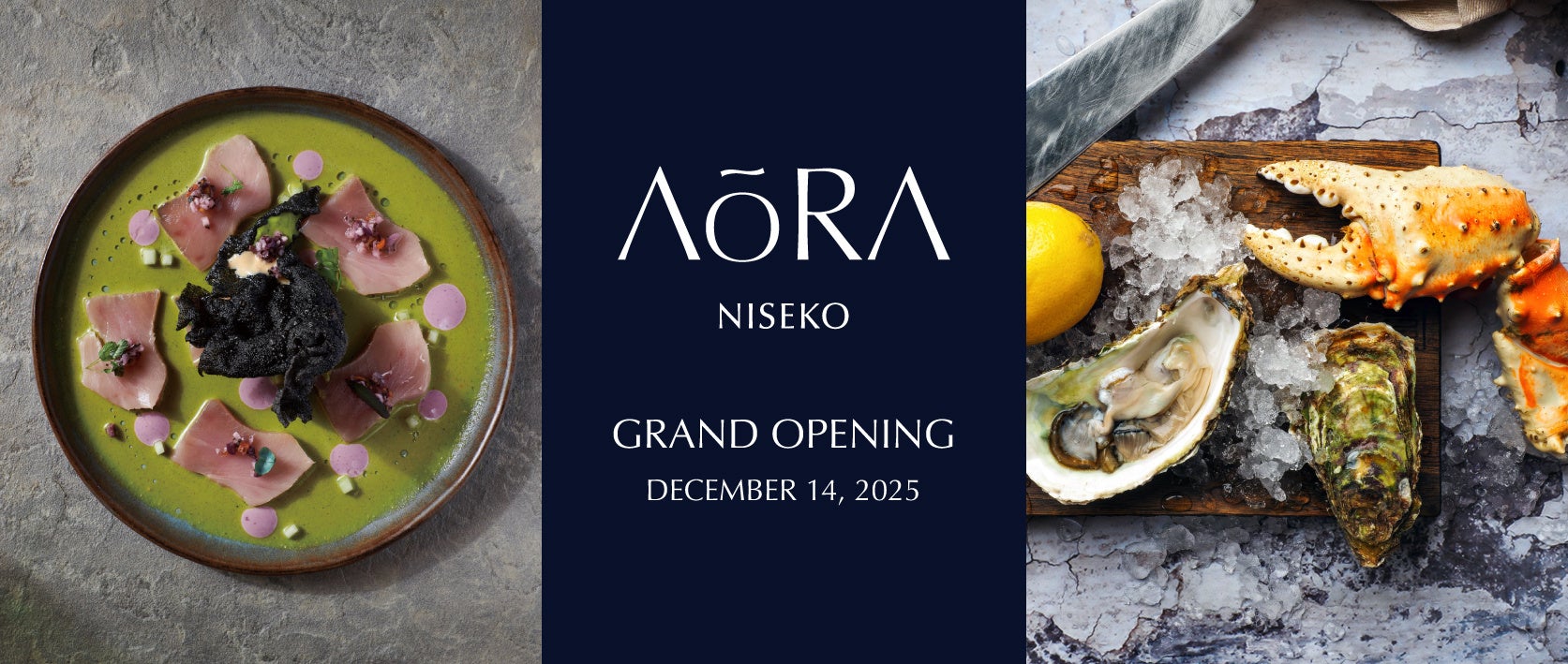 コスモエネルギーホールディングス、新本社に社員間の交流を生む社内多目的エリア「COSMO CONNECT PARK」内カフェをオープン