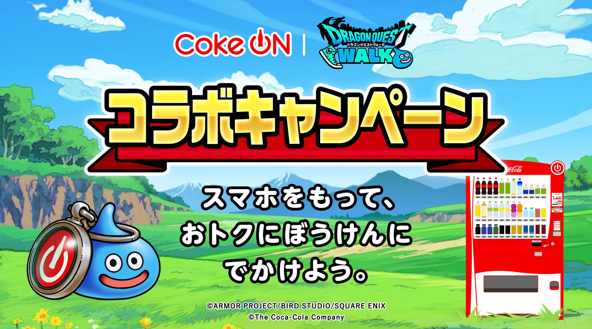 『元祖東京濃厚鶏豚骨 じげもんちゃんぽん』「味噌バターコーンちゃんぽん」11月1日(土)より冬限定販売