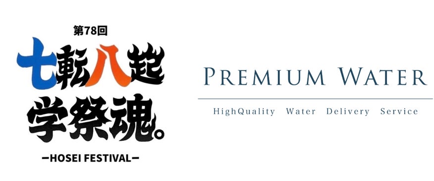 【シェラトン都ホテル大阪】ツリーやリースをイメージしたおひとりさまサイズのクリスマスケーキが登場　冬季限定スイーツ＆パン販売