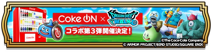 「ハードロックカフェ」横浜店 フィリピン大使館とコラボ 「Maligayang Pasko!(メリークリスマス!)」