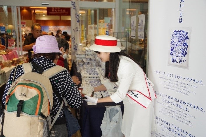 【山形肉そば「そば八」】10月27日より新メニュー「きのこそば」「ワンタン鳥中華」を販売開始!