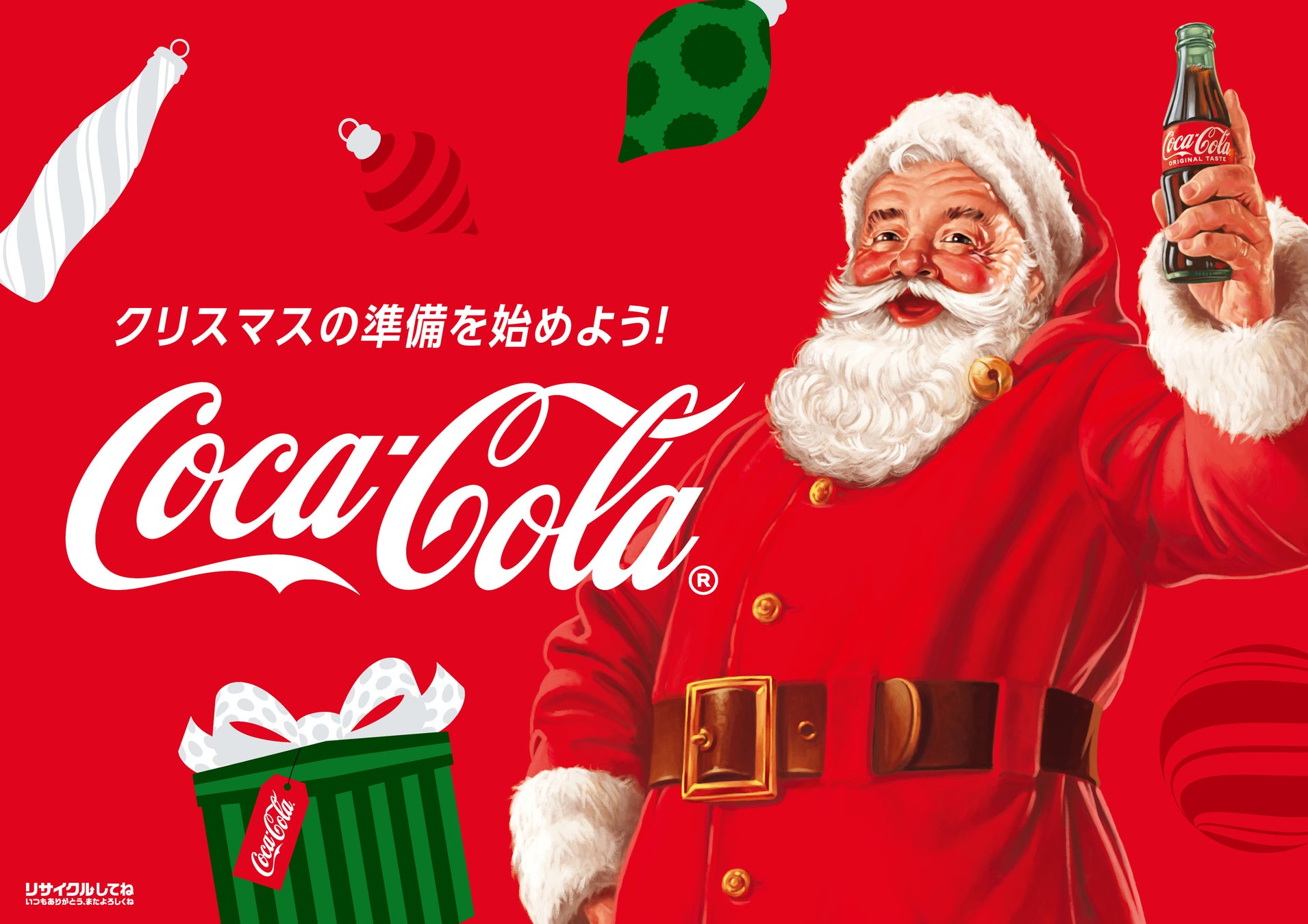 今年は9時スタート！「宇都宮餃子祭り2025」11月1日（土）・2日（日）2日間開催！！