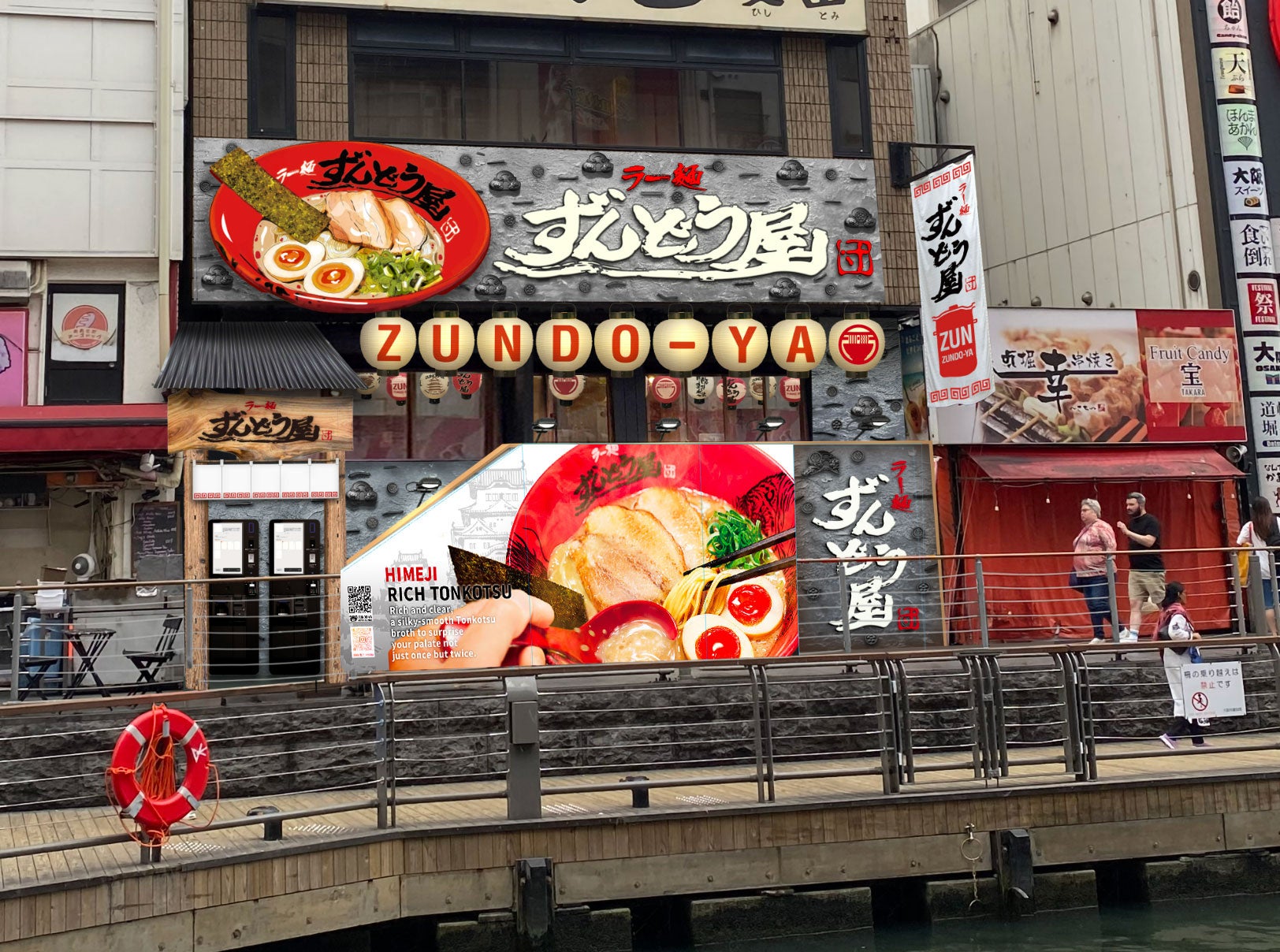 横浜東急REIホテルが贈る、スパークリングワイン付きの豪華ブッフェ体験「新春スペシャルブッフェ 2026」