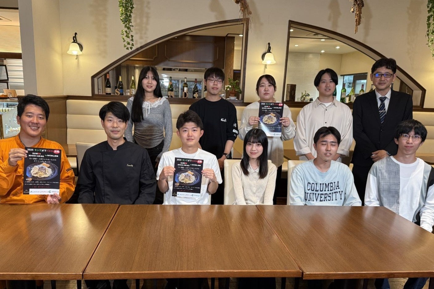 イトーヨーカドー・セブン‐イレブン・Netflixが初のコラボ!Netflixブランドのコラボとして国内最大となる26アイテム(※1)を数量限定で販売開始