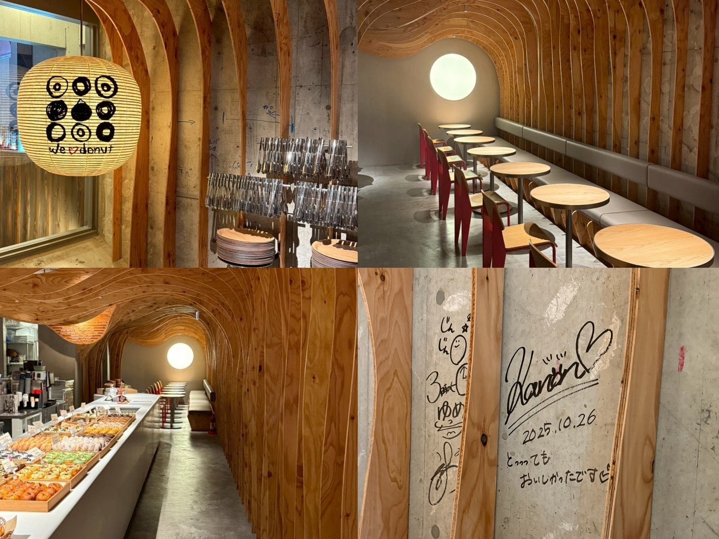 第81弾 幻の「山崎18年」が当たる!くじで狙える。ウイスキーくじ「第81弾 豪華ウイスキーみくじ」10月27日販売開始