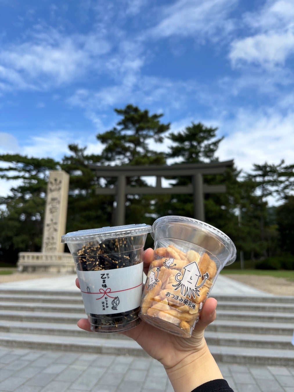 クラフトビール「SETOUCHI BEER」設立5周年!記念ビール〈SETOUCHI HIGH FIVE IPA〉を発売。