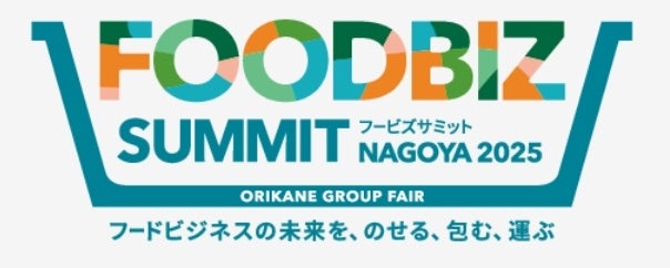 【メタリアル・グループ】新店舗出店候補地需要予測レポートAIエージェント「Metareal カフェロケーション(Metareal CF)」10/27提供開始