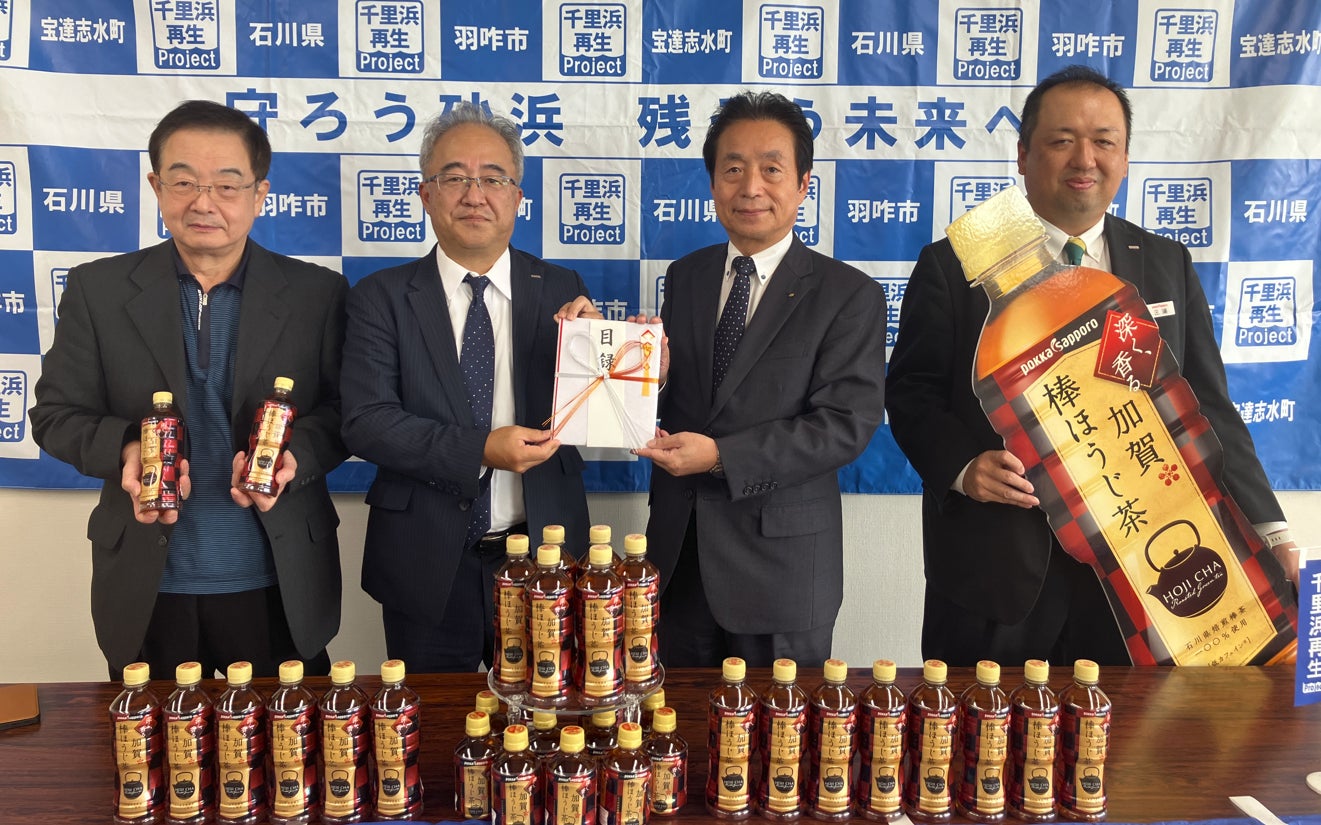 【15周年】“感謝の気持ちを丼いっぱいに”韓丼「創業感謝祭」を全国開催！