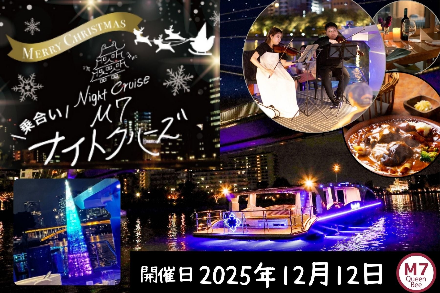 MLB café FUKUOKAでスイーツ食べ放題を開催！