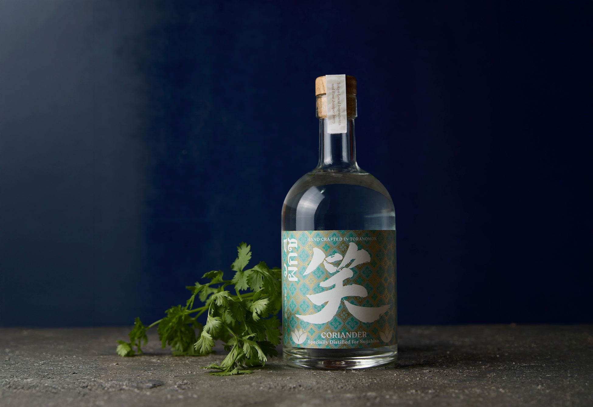 【rebake】どこかの街のパン屋さんから運命の一本が届く。「シュトーレンおたのしみ便」の販売が開始