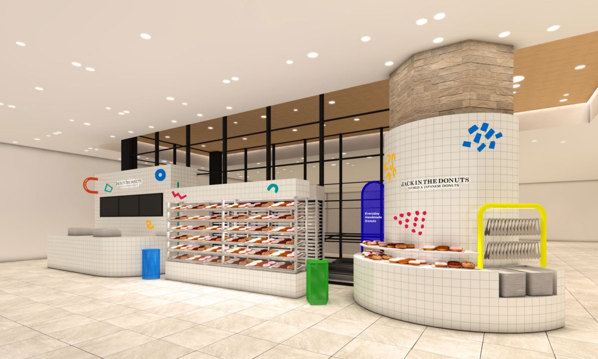 鮨すがひさと虎ノ門蒸留所とのコラボレーションによる特別な１杯。「変タイ鮨」に寄り添う香り高い『パクチー・ジン』が登場！