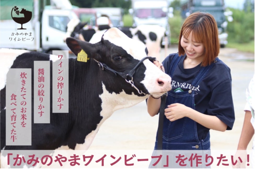 “日本初の体験型 釜炊き親子丼”をリリース　神戸元町の卵料理専門店「たまごダイニング卵と玉子」