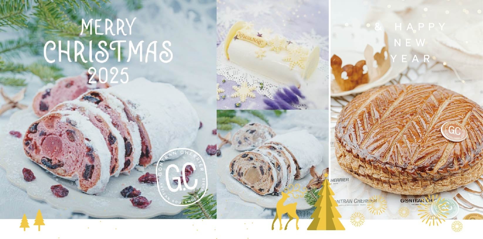 【銀座コージーコーナー】ディズニーキャラクターをデザインしたキュートなプチケーキアソート。クリスマス限定デザインで、12月1日から登場!