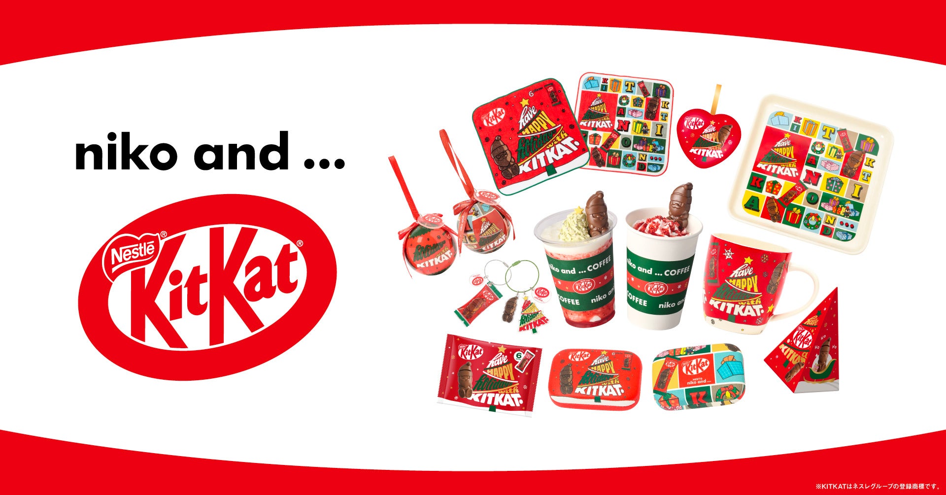 【みどりとすずめ】宮崎・須木産の「熟成和栗」使用。焙じ茶が香る新感覚和菓子「須木栗きんとん大福」を発売開始