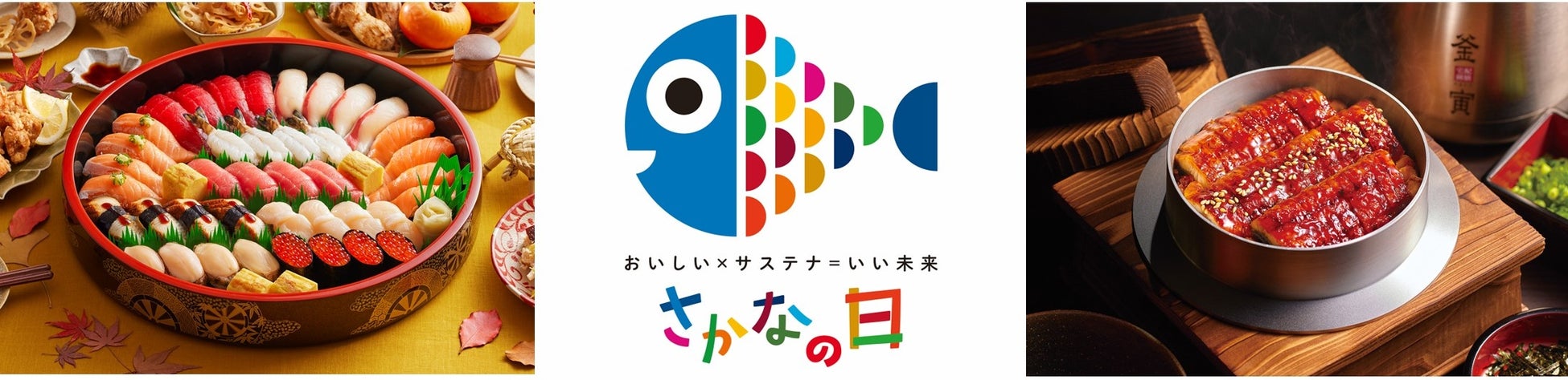 猿島郡 境町に「出張カキ小屋」参上! 11月1日〜 パワーセンター境 駐車場特設会場で期間限定開催!《 宮城県産殻付き牡蠣が一盛り880円!! 》