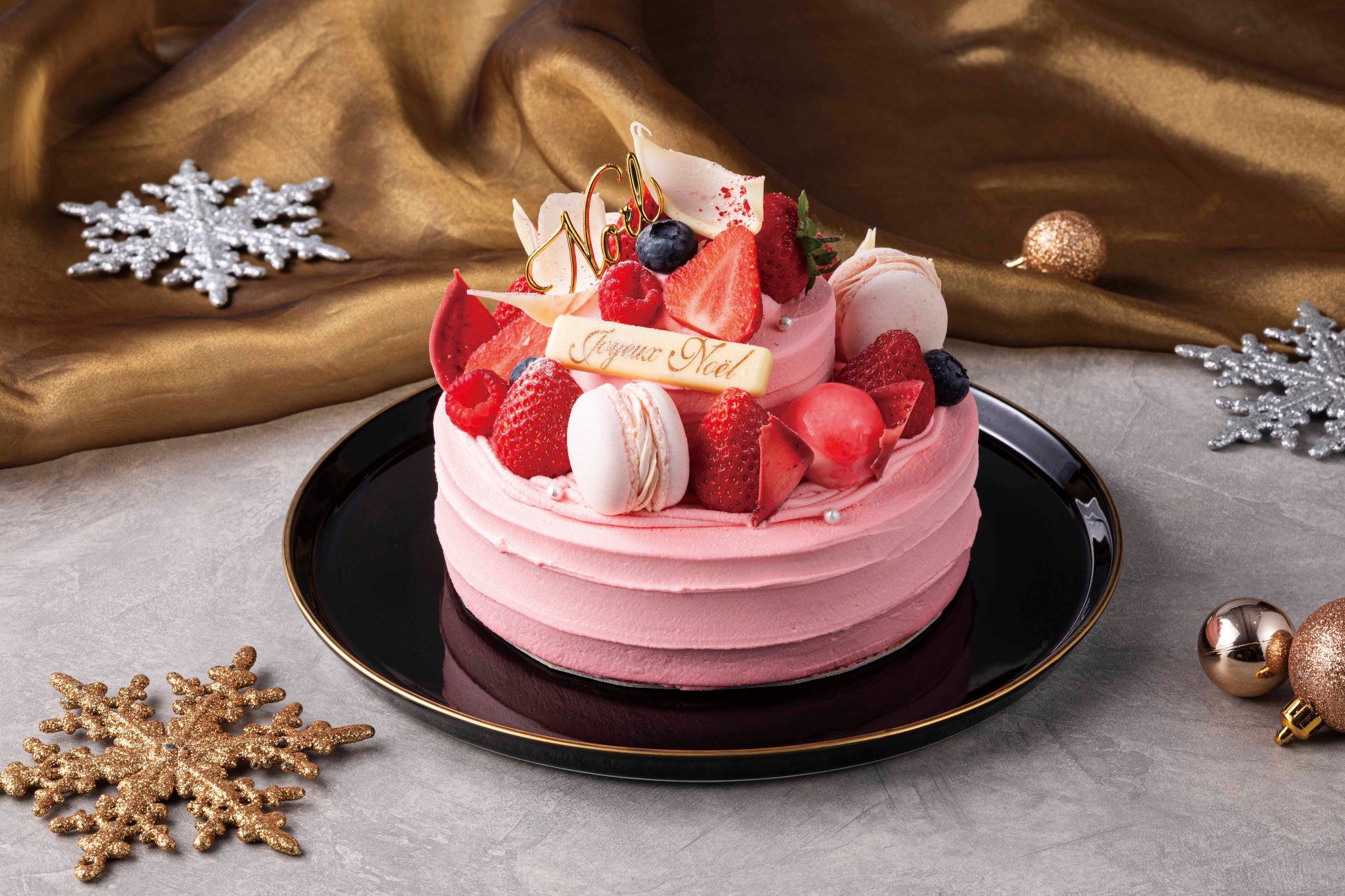 【ラ・メゾン白金】動物たちのサーカス団「シルク・ド・ノエル」がお届けする、クリスマス限定スイーツコレクション